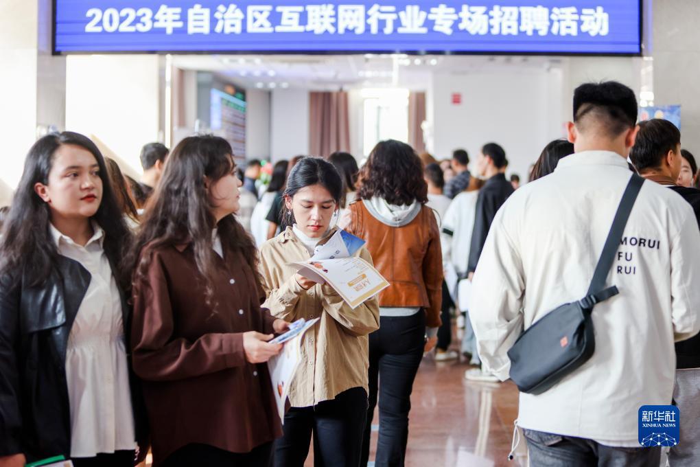 凯旋冰雪网站